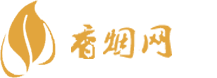 汕头哪里有免税店香烟买